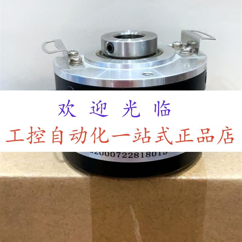 ENI58IL-H12BA5-1024UD1-RC1 EH80P500Z5L14X3PR.820 编码器