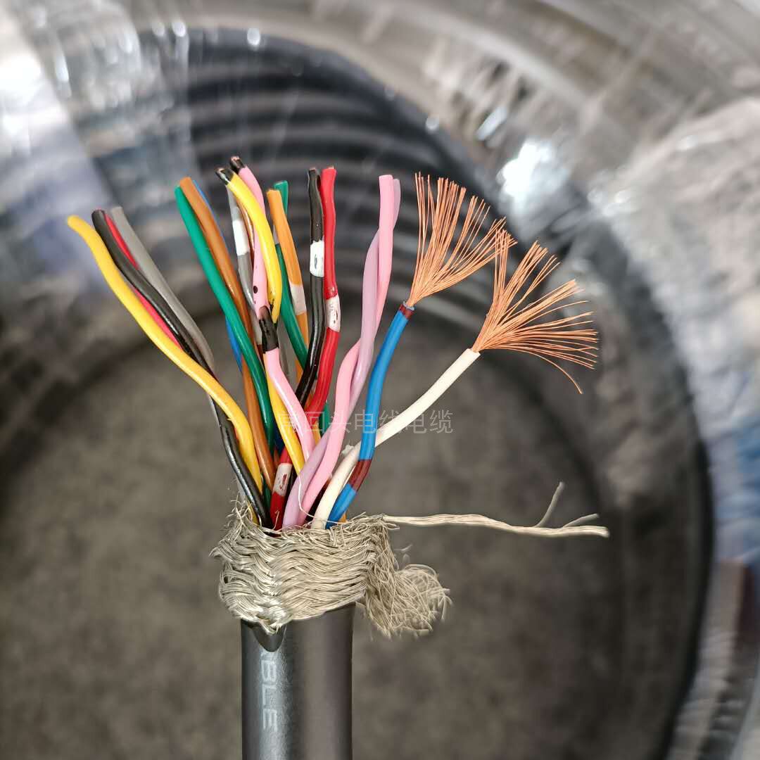 3平方双绞屏蔽线 高柔拖链电缆 日本金子kaneko