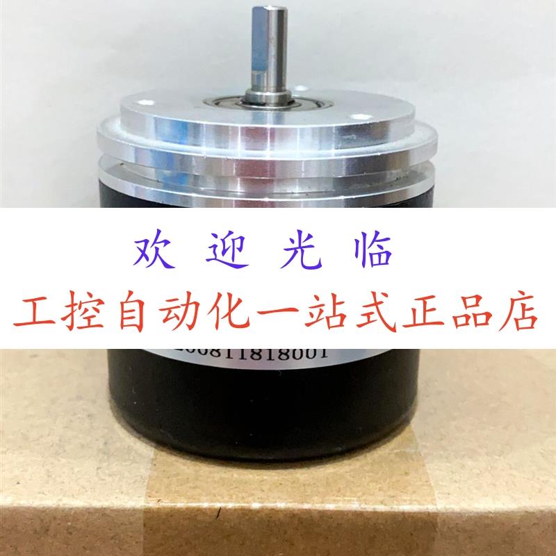 EB58B6-H6PR-256.IM5000  521741-03-5V-1024-TTL 编码器