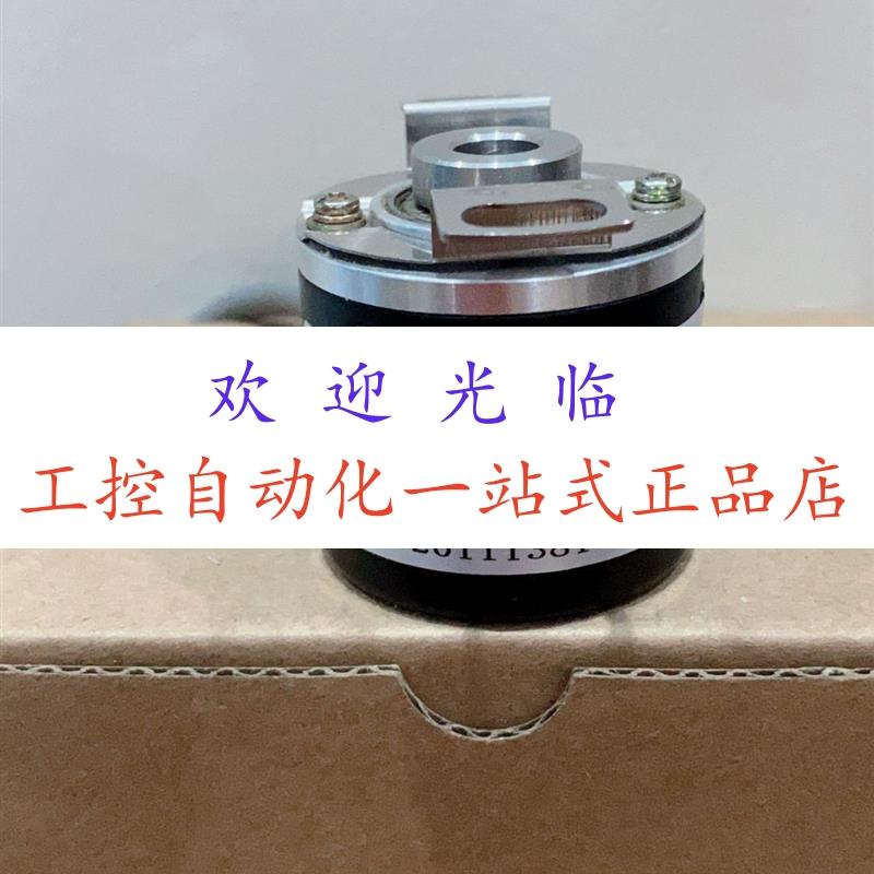 E40H6 1000 6-L-5 SZGLKP3808G2-600-5VRS422编码器