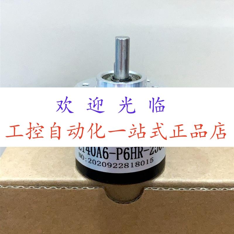 ACT38/6-3600BZ-8-30CG2  600BE-8-30FG2.5  EI40A6-P6HR-2500