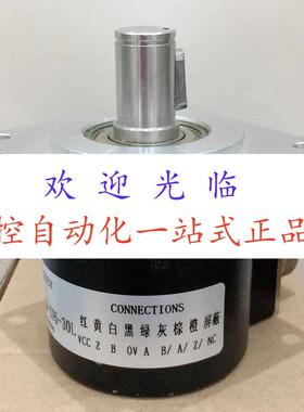 H25D-SS-30.000-T10-ABZC-28V/VP-SK8-S  IRS660-4000-014编码器