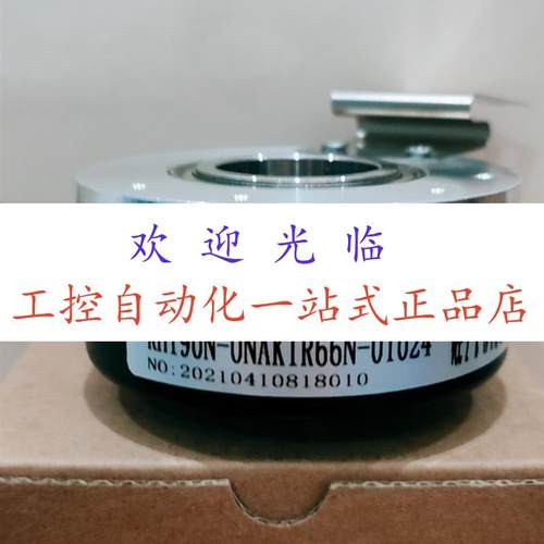 CXG100H-45-1024-BN-X30-M3    RH190N-0NAK1R66N-01024  编码器