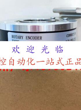 编码器 ZKT8020-002J-100BZ2-5-24C  ZKT8020-002G-1000BZ3-5-24C