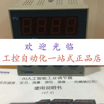 厦门宇电AI-708AI4X3  AI-708AX3L0L0  AI-500F0I4X3 AI-500-F0