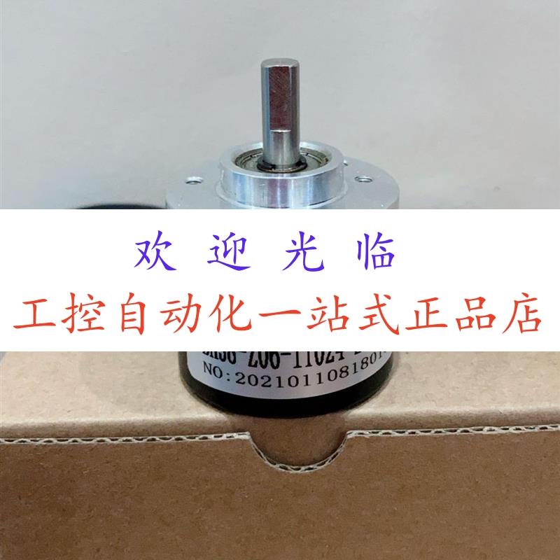 RHI58N-0BAK1R61N-1024  EB50B8-P4AR-100  BH38-Z06-I1024-L1W