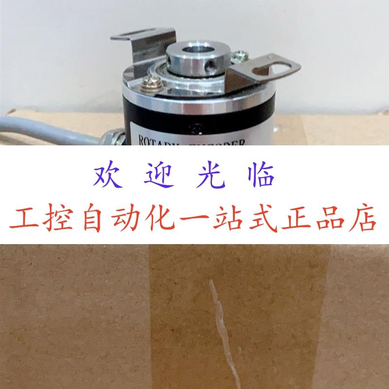 AIS5008-1000-6EPGR  1XP8022-12-512-8-30VDC-HTL H40-6-2500VL