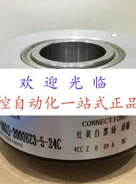 RI76TD/10000AH.4N42RX-S-5V  ET2R-1024/42/30V编码器
