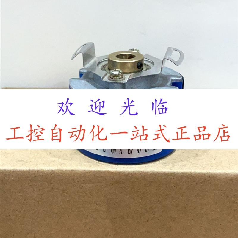 A-ZKD-12U-250BM/4P-G05L-D  UCD-INHTO-2000-H08S-CRW-408编码器