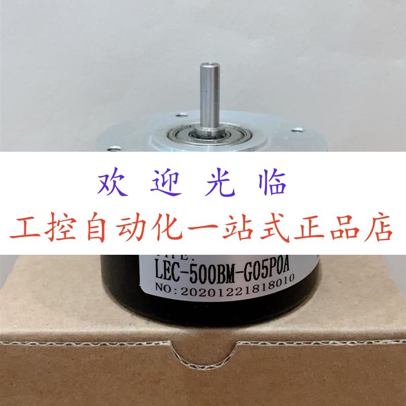 编码器  ISC6006-401G-500BZ1-12-24C   LMA-60B LMA-200BM-CO5E