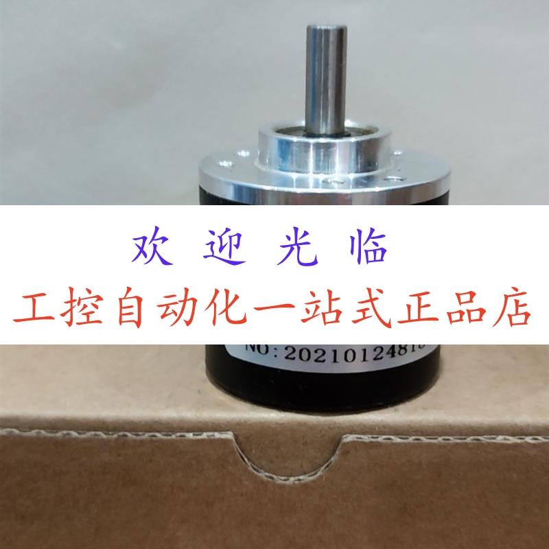 EC40A6-P4PR-600.BT UCD-IPH00-1000-05M02RW TS5308N556-1024C/T