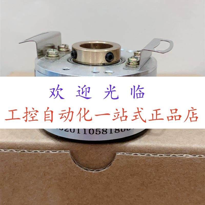 HTK3004-C30G-1000B-5E   MEH-30-1024PEF2(10)SSU E4 编码器