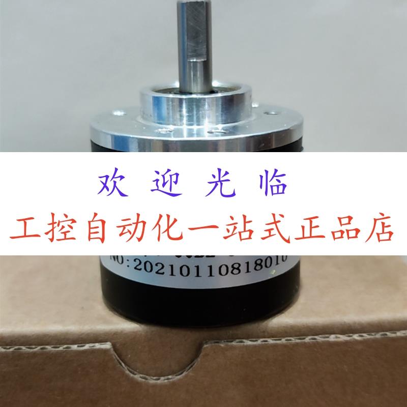 ACT38/6-4096S-010G1  A-CHA-102.4BM-E05L-10M-J  编码器