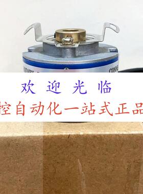 HS21D-P1-2000-8MM-5-CS-LD-M1-O-P-S OIH-53-500C/T-C2编码器