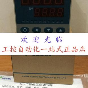 24VDC AI5600 702ME5J2L0L0 702MJ1NNL0L0S E8宇电