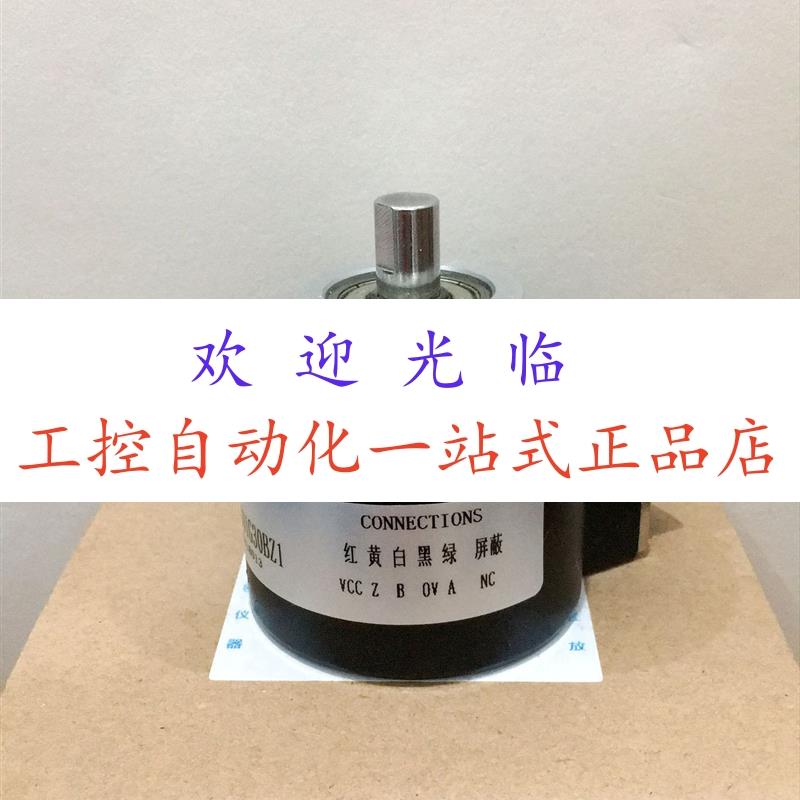 EH58C1024Z5L10X6JR  AAM58B10P-1212-CDRMGR08编码器