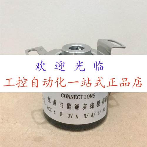 DBS36E-BBGK00S19-1000  E6H-CWZ6C 3600P/R KB38H-N-250 编码器