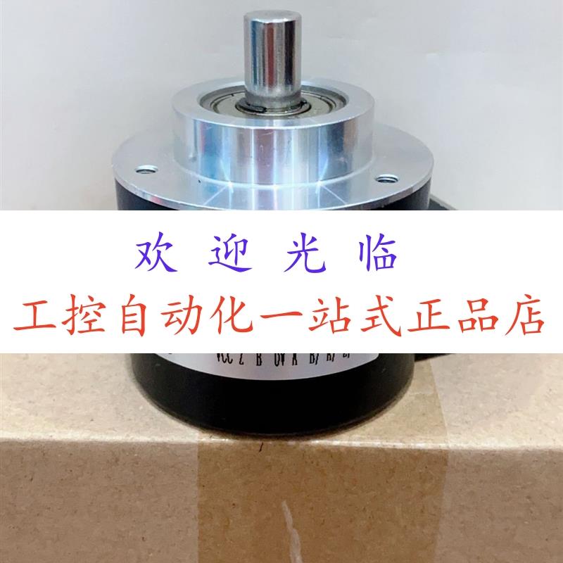 ZSF6210-008CW-1024Z-5L  EIL-A15-D4-T1 I65-H-4096ZCP4FR编码器