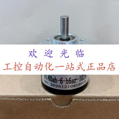 ZSF6215-007CW-1024BZ3-5L DLF-120.0BM-C05L e140ab-6-h6ar-1024