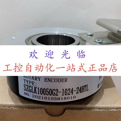 SZGLK12052G2-1024-526K RHI90N-0LAK1R66N-4096 K76-J4C3600B30