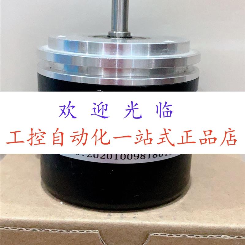 EB58A8-H6PR-1000 D5210-A0012P13-S08-R1DT 编码器