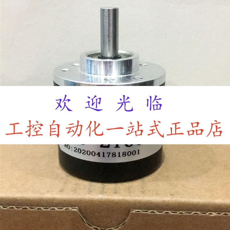 编码器 TRD-2T-1000AF TRD-2T1024V TRD-2T600BF  TRD-2T600AF