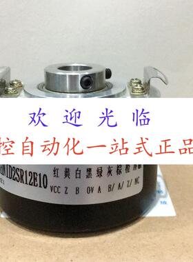 EIL580P-TPB2.580-00512.B-11233765  8.5020.5R6A.0020.1024.S10