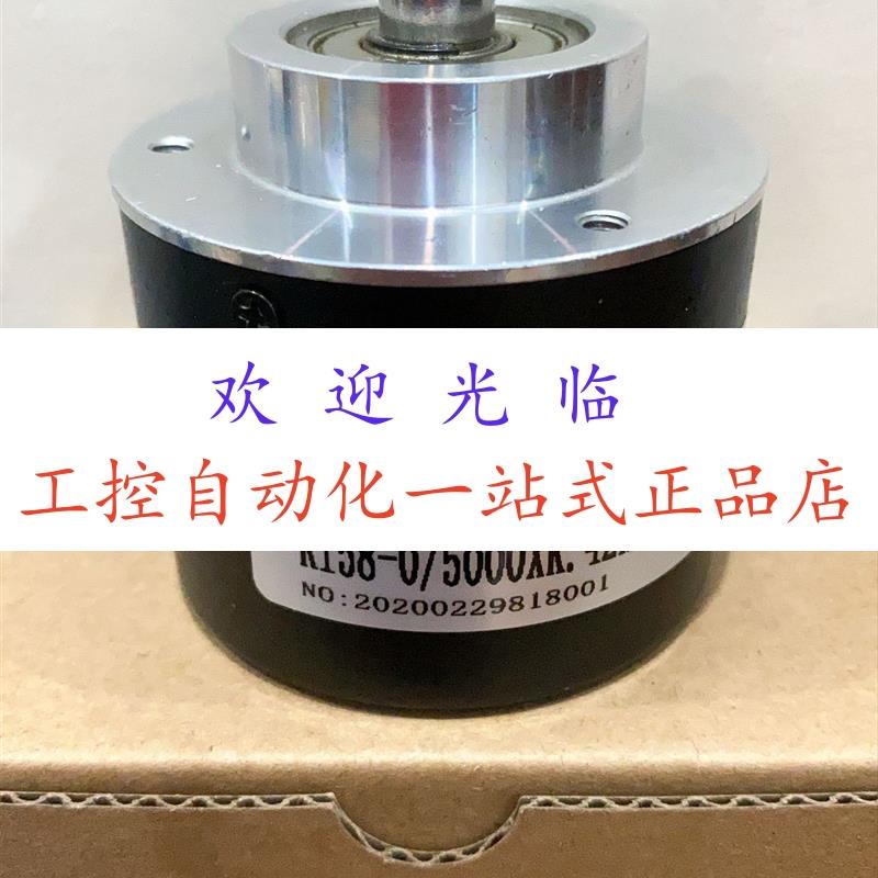 RSI58X-01AK1R61N-01024 AVM58N-011K1RHGN-1213 编码器