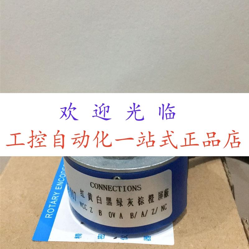 ZZ4008-5000BZ-P8L6V05-060  ts5213n371 MEH-30-40P-C7-E7编码器