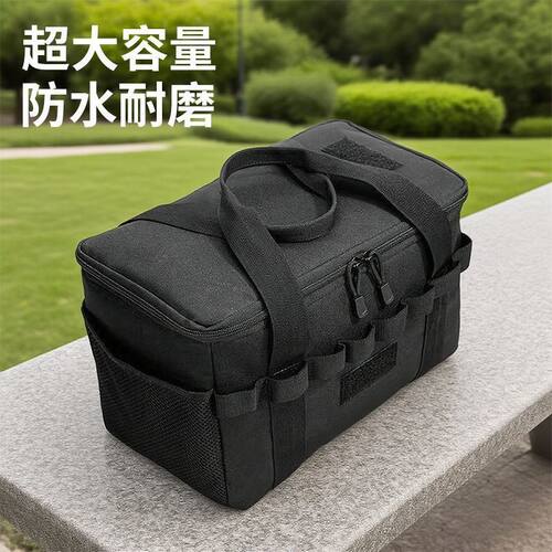 户外战术收纳包大容量折叠收纳箱野餐露营装备储物箱餐具厨具野外