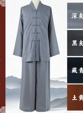 夏季纤维麻僧服短褂套装大裤脚和尚服出家人师父薄款男女款吸汗
