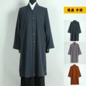 中褂长款 中褂僧服僧人纽扣上衣出家人外套棉麻僧衣珈蓝褂男女四季