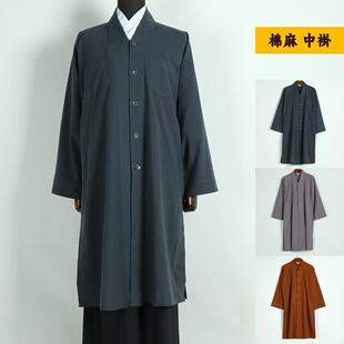 中褂长款中褂僧服僧人纽扣上衣出家人外套棉麻僧衣珈蓝褂男女四季