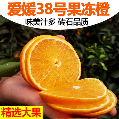 自家果园，不打药不催熟不打蜡，