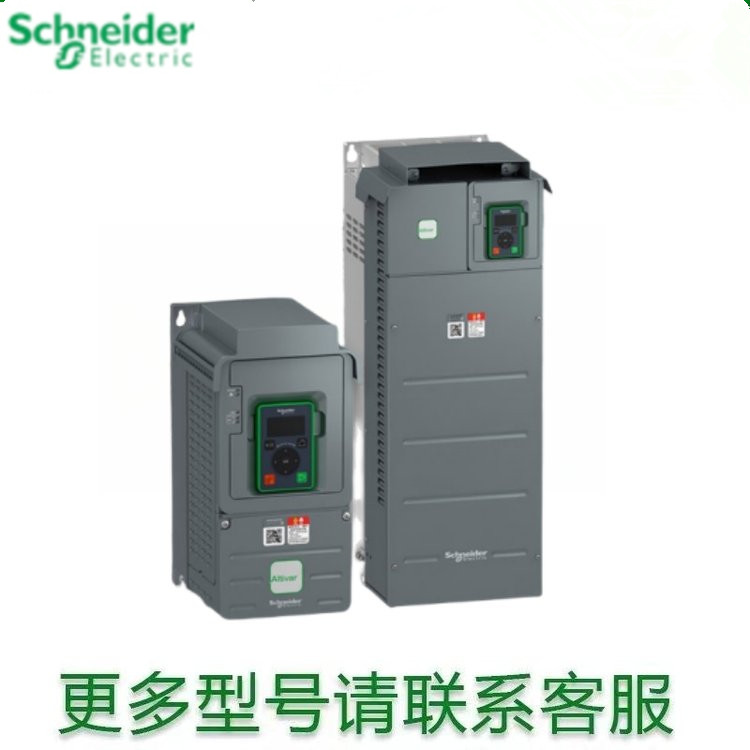 施耐德电气 全新 正品 ATV610D37N4  ATV610D45N4 三相380-460V