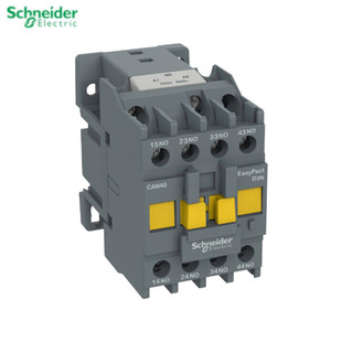 40M5N Q5N 控制继电器 D3N F5N CAN22 CC5N 施耐德电气 B5N