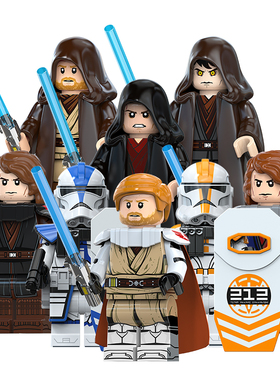 适用乐高积木人仔星球大战安纳金欧比旺克隆人士兵光剑拼装玩具