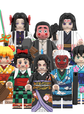 兼容国产鬼灭之刃炭治郎我妻善御无惨刚藏拼装积木人仔玩具WM6162