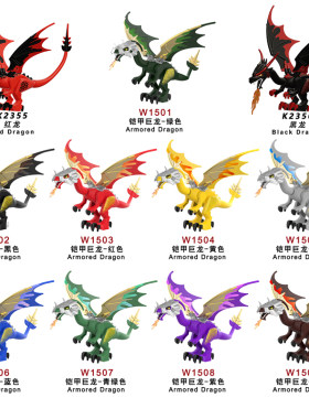 适用国产积木人仔铠甲巨龙权利游戏魔戒史矛革拼装玩具W1501-1509