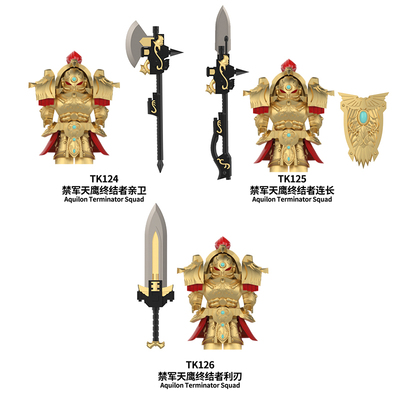 适用国产积木人仔第三方战锤40K金色禁军天鹰终结者利刃玩具TK126