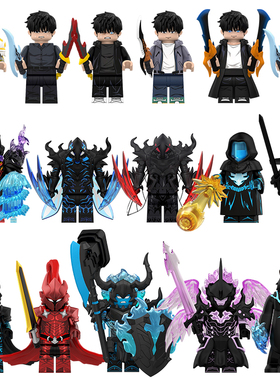 适用乐高积木人仔动画我独自升级程肖普尖牙车惠怡拼装玩具WM6220