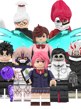 适用乐高积木人仔动漫胆大党厄卡伦高仓健高速婆婆拼装玩具WM6223