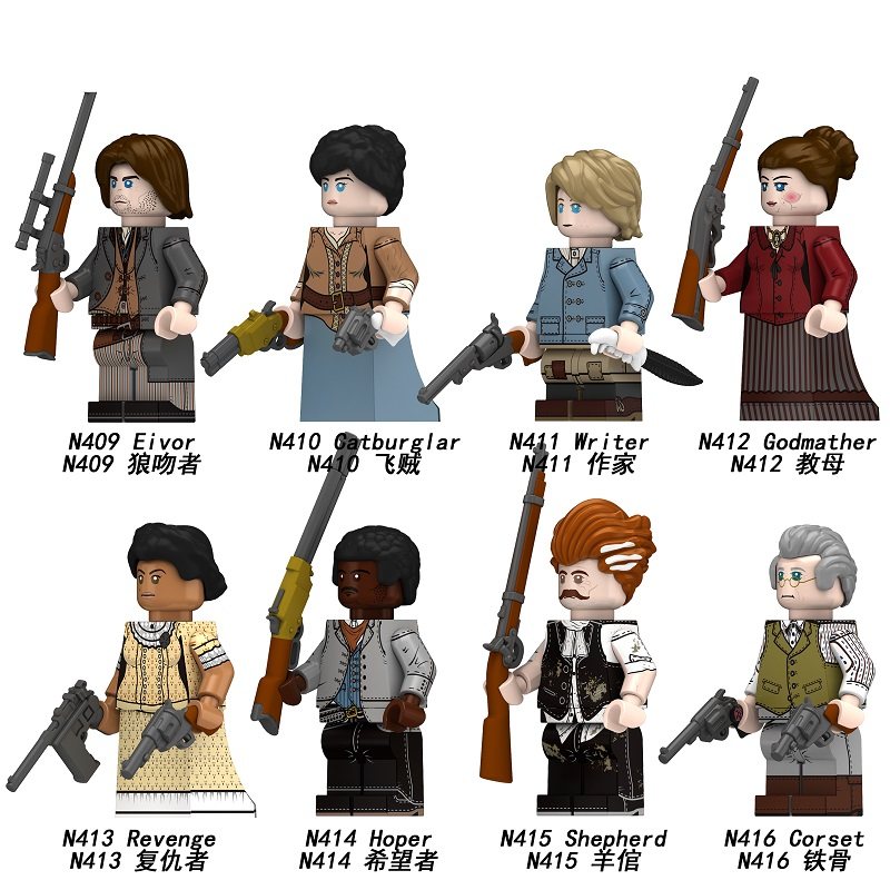 适用乐高荒野大镖客狼吻者作家复仇者第三方拼装积木人仔玩具N409