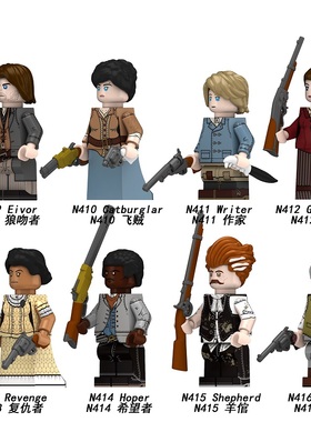 适用乐高荒野大镖客狼吻者作家复仇者第三方拼装积木人仔玩具N409