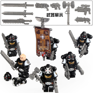 兼容国产积木军事战锤人仔暗源暗鸦守卫仲裁者黑圣堂战车拼装玩具