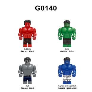 适用乐高积木人仔漫威超级英雄G0140浩克绿巨人宇宙队长拼装玩具