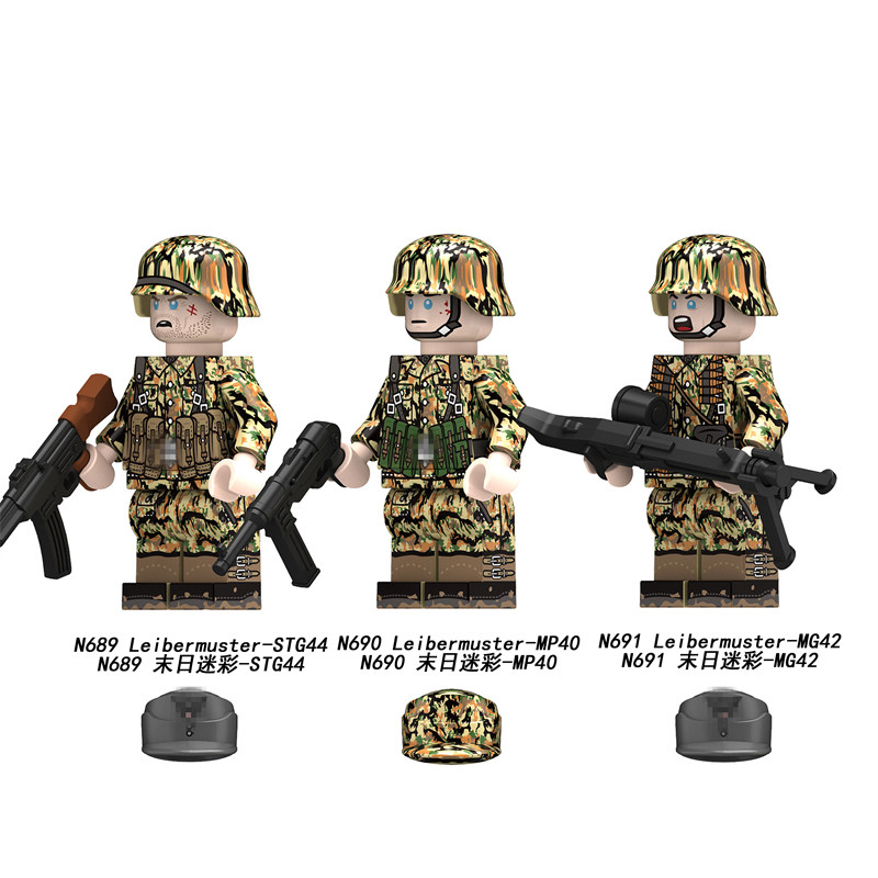适用国产军事末日迷彩士兵N689-691积木人仔MP40迷彩服武器装备