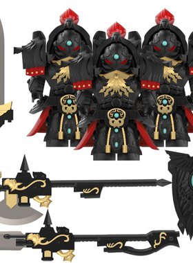 适用乐高中古战锤40K第三方禁军天鹰终结者利刃亲卫拼装玩具TK121