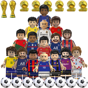 兼容国产世界杯足球明星梅西C罗积木人仔拼装 6504 玩具礼物TV6503