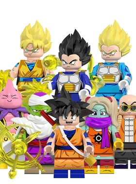 适用乐高积木人仔七龙珠孙悟空魔人布欧比克贝吉塔拼装玩具WM6183